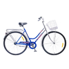 Велосипед міський жіночий Дорожник Комфорт 2805 (ХВЗ) 2015 - 28 ", рама - 21", синій (OPT-D-28-092-1)