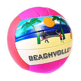 Мяч волейбольный пляжный Gala VB-1002ST