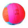Мяч волейбольный пляжный Gala VB-1002ST - Фото №2