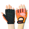 Перчатки спортивные Stein Rouse GLL-2317orange чёрно-оранжевые