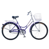 Велосипед міський жіночий Дорожник Ластівка (Velosteel) 2015 - 26 ", рама - 17", синій (SKD * -D-26-007-3)