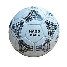 Мяч гандбольный World Sport №2 женский - уцененный*