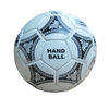 Мяч гандбольный World Sport №2 женский - уцененный*