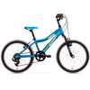 Велосипед детский Romet Rambler Kids 2015 - 20", рама - 13", синий (1520020)