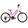 Велосипед детский Romet Cindy 2015 - 20", рама - 13", розовый (1520022)