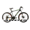 Велосипед горный Ardis Racer - 26", рама - 18", черный (0505)