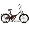 Велосипед городской женский Ardis Fold CK 2015 - 20", рама - 16", бордовый (08081)