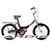 Велосипед городской женский Ardis Fold CK без освещения 2015 - 20", рама - 16", бордовый (0811)
