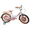 Велосипед детский Ardis Lillies BMX - 20", бело-оранжевый (A20BMX12-2)
