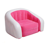 Кресло надувное Intex 68571NP (97х76х69 см) розовое