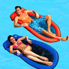 Матрас надувной пляжный Intex 58836 (178х94 см) синий - Фото №2