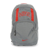 Рюкзак городской мужской Nike Classic Sand BP серый