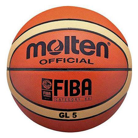 Мяч баскетбольный Molten GL5 №5