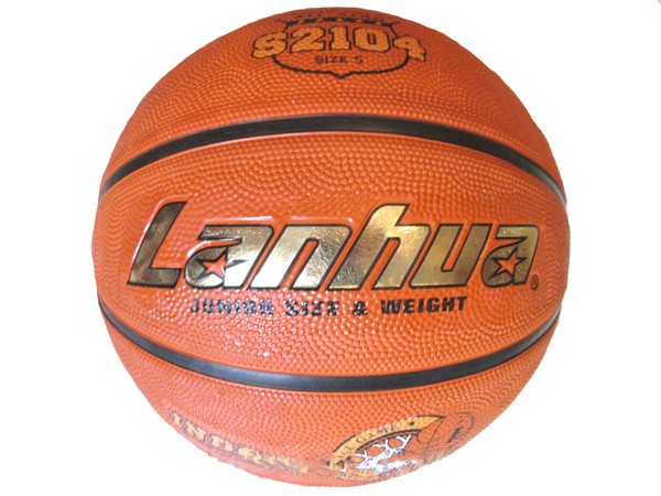 Мяч баскетбольный резиновый Lanhua №5