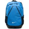 Рюкзак городской Nike Classic Line BP голубой