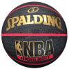 Мяч баскетбольный резиновый Spalding Highlight Red Outdoor 73904Z №7