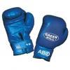 Перчатки боксерские Green Hill Abid синие