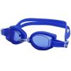 Очки для плавания Volna UZH+ синие