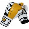 Перчатки боксерские RDX Yellow Pro