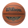 Мяч баскетбольный Wilson MVP brown SZ7 SS15 №7