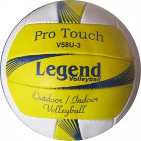 Мяч волейбольный LEGEND LG2025