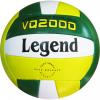 Мяч волейбольный LEGEND LG2008