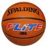 М'яч баскетбольний гумовий Spalding Flite Brick 73917Z №7