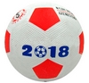 Мяч футбольный резиновый World Cup 2018 CV305N