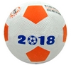 Мяч футбольный резиновый World Cup 2018 CV305N - Фото №3