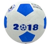 Мяч футбольный резиновый World Cup 2018 CV306N - Фото №3