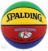 Мяч баскетбольный резиновый Spalding Rookie Gear 74281Z №5