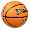 Мяч баскетбольный резиновый Spalding NBA Gold Outdoor 73299Z №7 - Фото №3