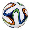 Мяч футзальный Adidas Brazuca реплика