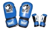 Перчатки боксерские Grant MA-1811-B кожаные черные с синим