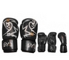Перчатки боксерские Rival MA-3307-BK кожаные черные