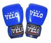 Рукавички боксерські Velo ULI-3046-B шкіряні сині