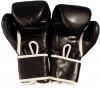 Перчатки боксерские Everlast BO-3987-BK черные - Фото №2