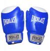 Перчатки боксерские Everlast VL-0105-B кожаные синие