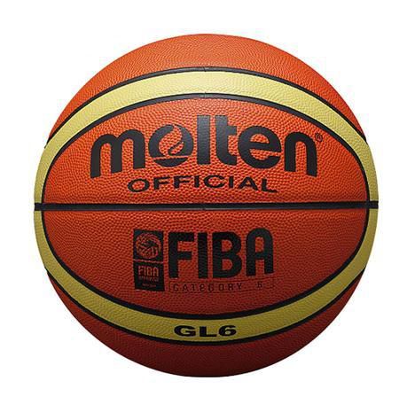 Мяч баскетбольный Molten GL6 №6 - купить в Киеве, цена 465 грн ...