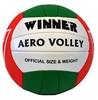 М'яч волейбольний Winner W.Aero