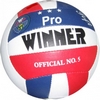 Мяч волейбольный Winner Pro - Фото №2