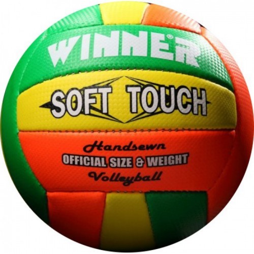 

Мяч волейбольный Winner Soft Touch, Оранжевый