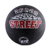 Мяч баскетбольный Winner Street №7