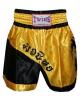 Трусы для тайского бокса TWINS ZB-6138-Y желтые
