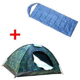 Туристический набор: Палатка двухместная Mountain Outdoor (ZLT) 200х150х110 см хаки + Мешок спальный (спальник) "Кокон" SY-068 синий