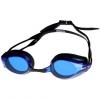 Очки для плавания Arena Traсks синие