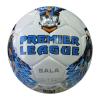 Мяч футзальный Premier League