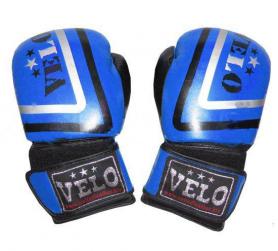 Перчатки боксерские Velo ULI-3043-R кожаные синие