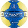 Мяч гандбольный профессиональный Winner Optima IHF Approved