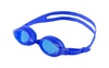 Очки для плавания детские Arena Fluid Small синие